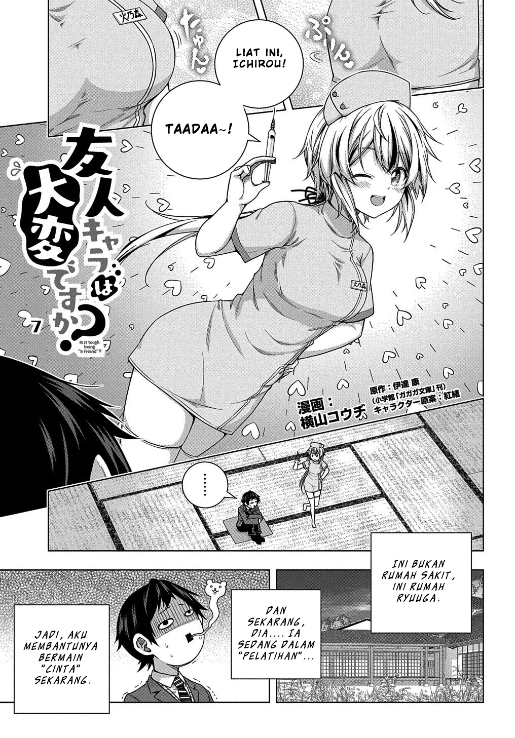 Manga Is it Tough Being a Friend? Chapter 7 gambar 2