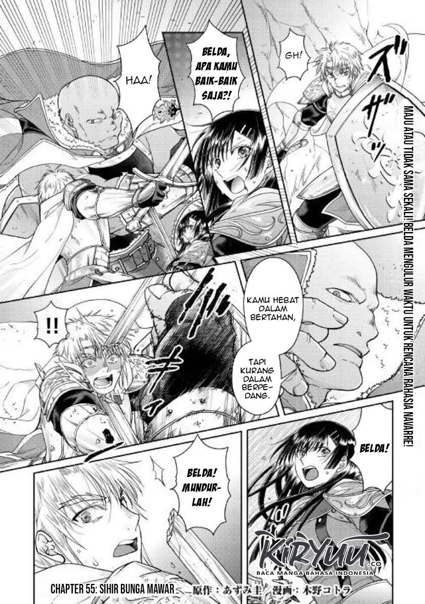 Manga Tsuki ga Michibiku Isekai Douchuu Chapter 55 gambar 2