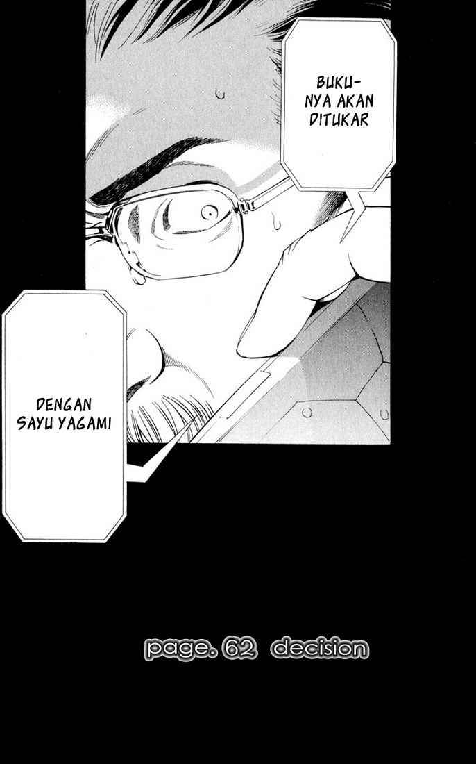 Halaman 1