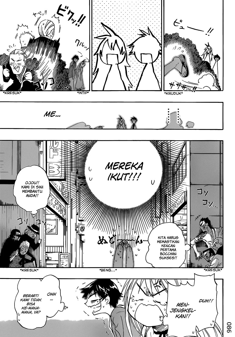 Nisekoi Chapter 3 - Halaman 5