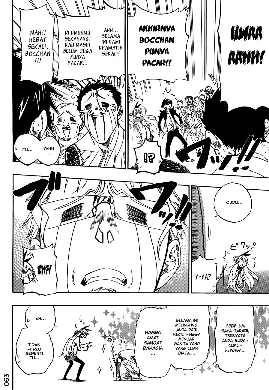Nisekoi Chapter 2 - Halaman 8