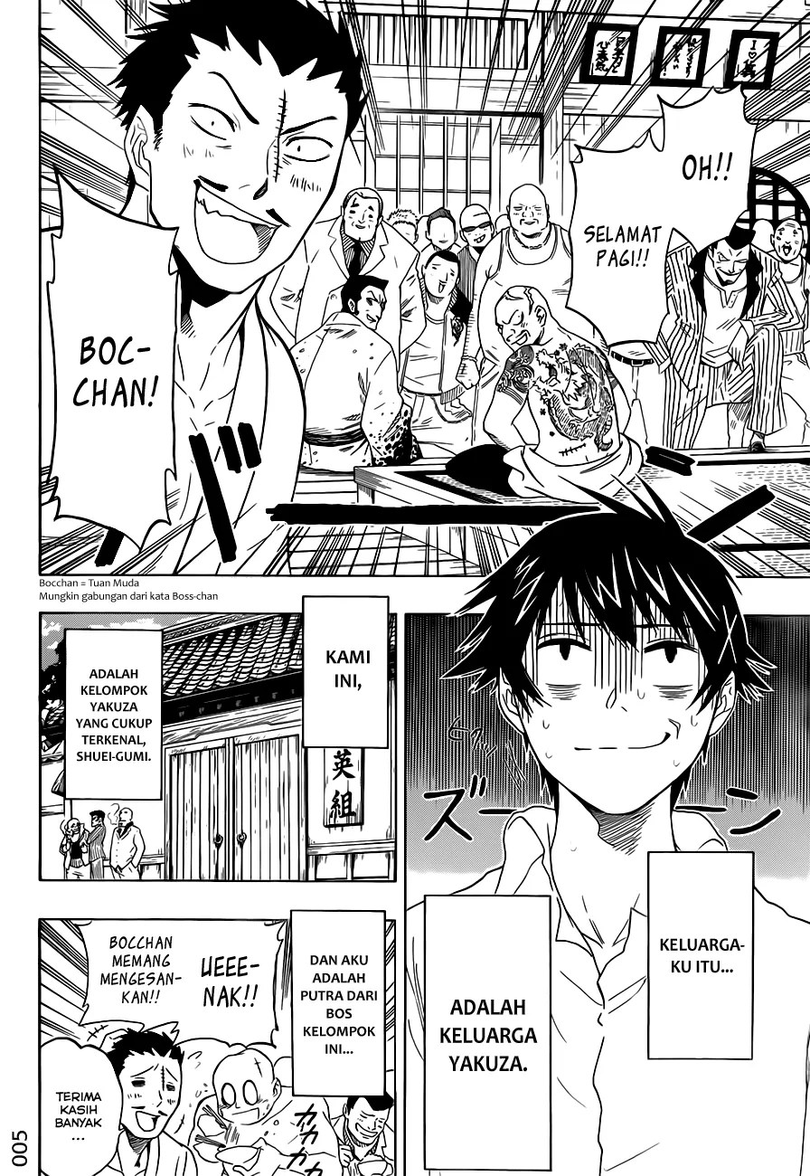 Nisekoi Chapter 1 - Halaman 5