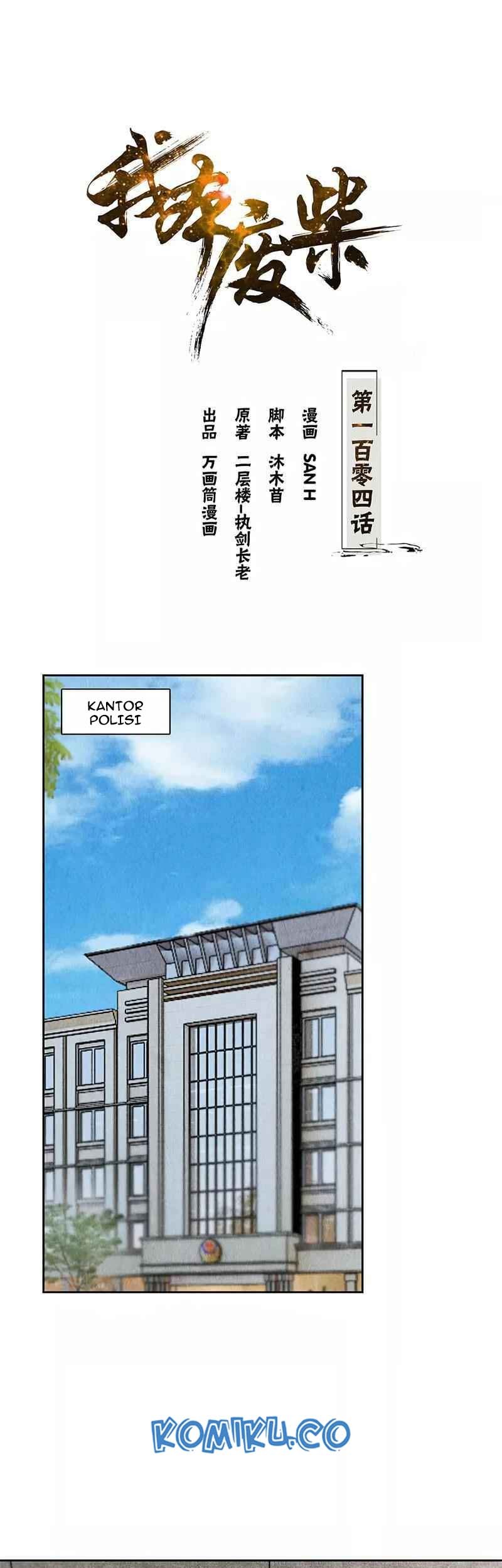 Manhua I Was Trash Chapter 104 gambar 2
