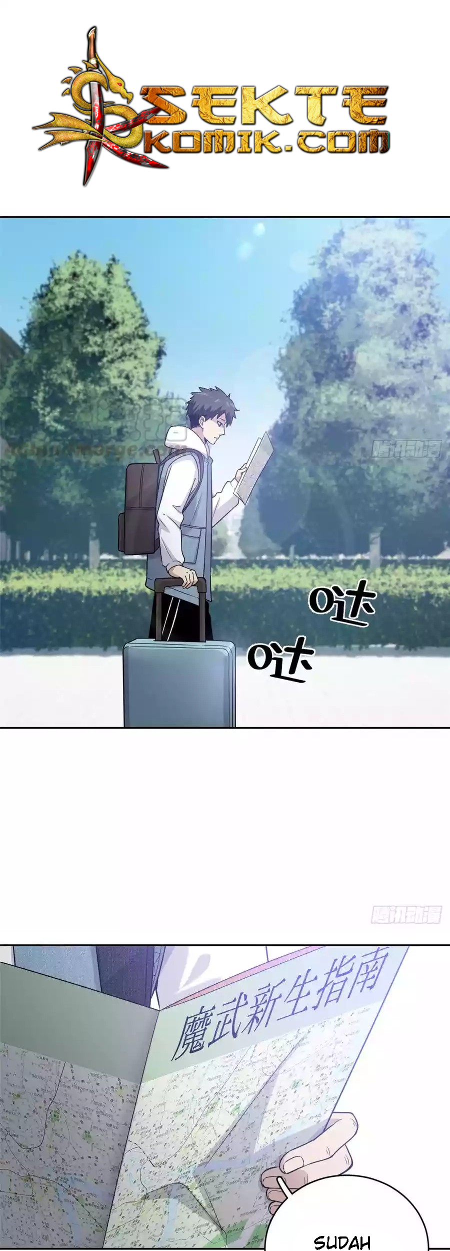 Manhua Global Gao Wu Chapter 26 gambar 2