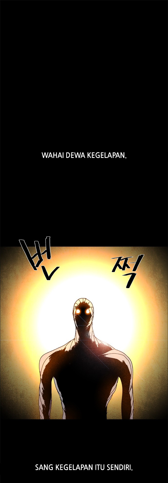 Manhwa LESSA – Servant of Cosmos Chapter 59 gambar 2