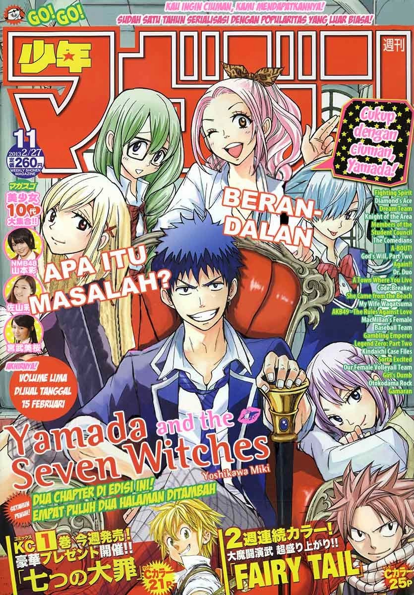 Manga Yamada-kun to 7-nin no Majo Chapter 49 gambar 2