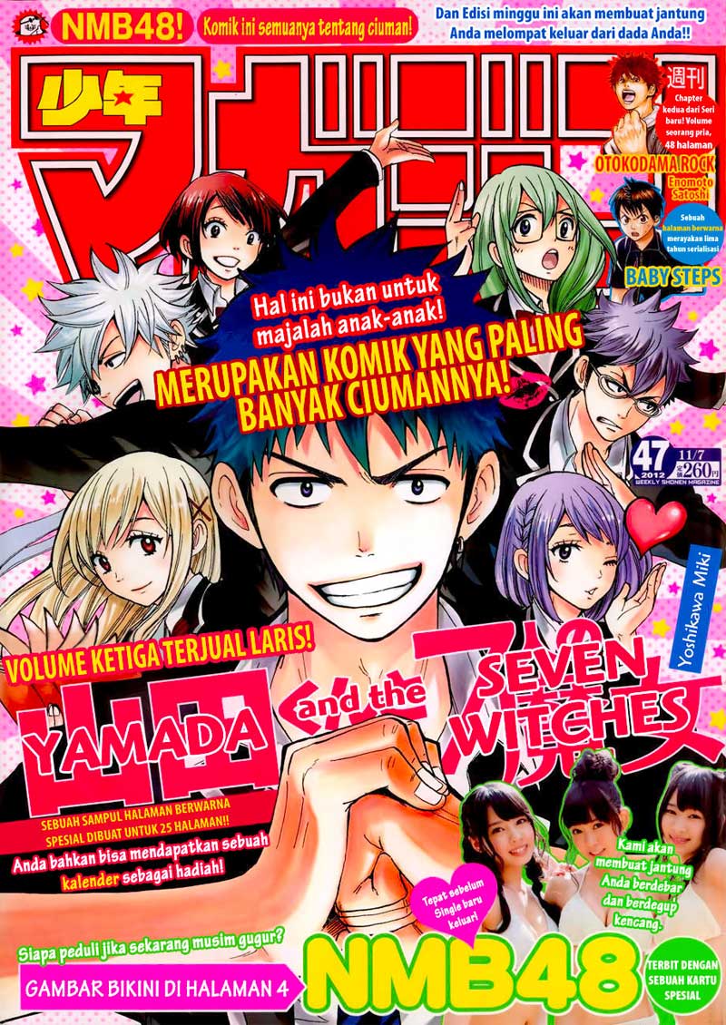 Komik Yamada-kun to 7-nin no Majo Chapter 35 gambar 1