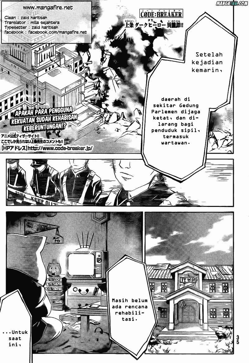 Halaman 1