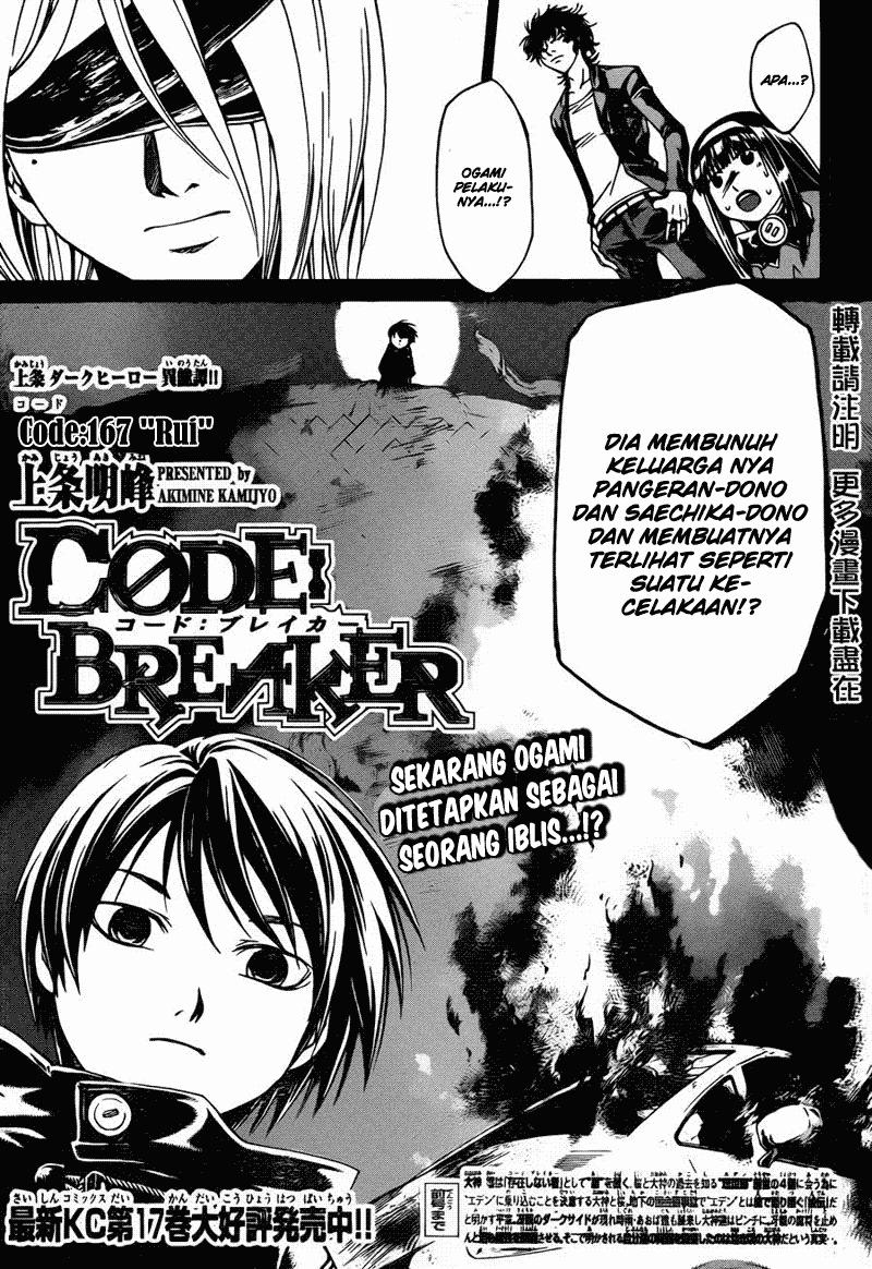 Halaman 1