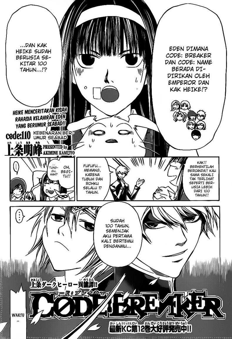 Code: Breaker Chapter 110 - Halaman 3