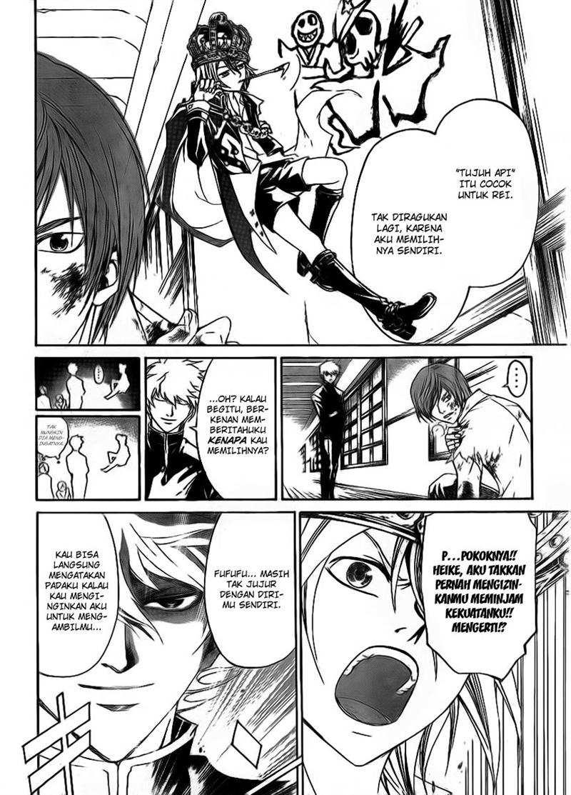 Code: Breaker Chapter 110 - Halaman 9