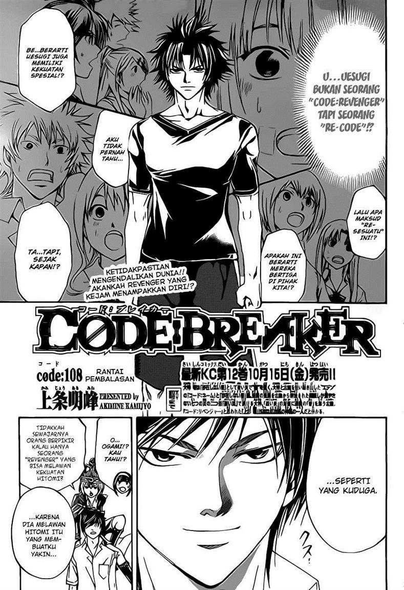 Code: Breaker Chapter 108 - Halaman 2