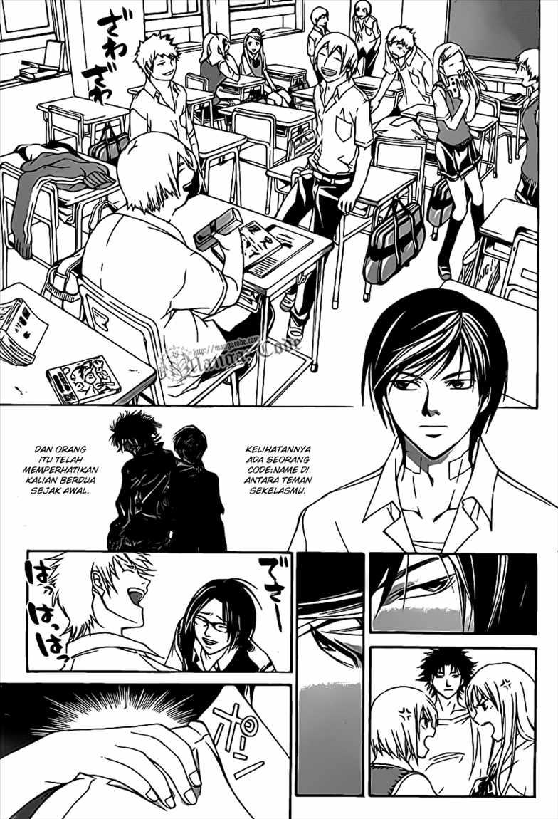 Code: Breaker Chapter 98 - Halaman 4