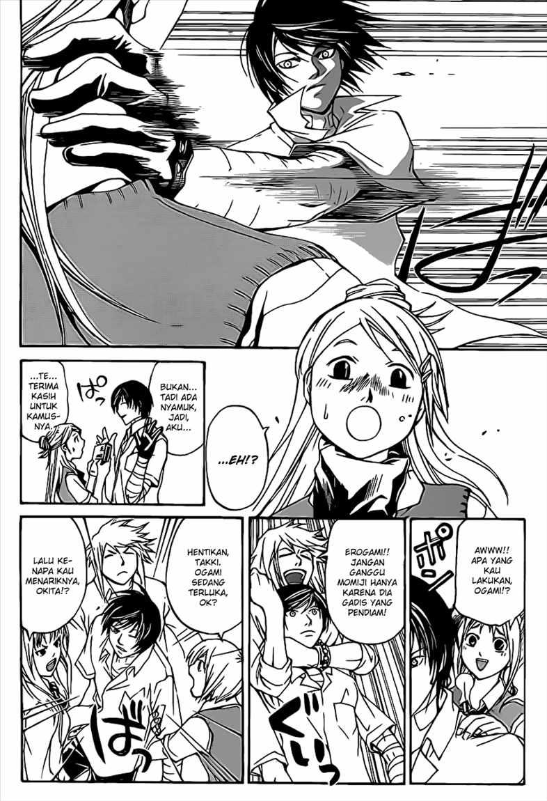 Code: Breaker Chapter 98 - Halaman 5