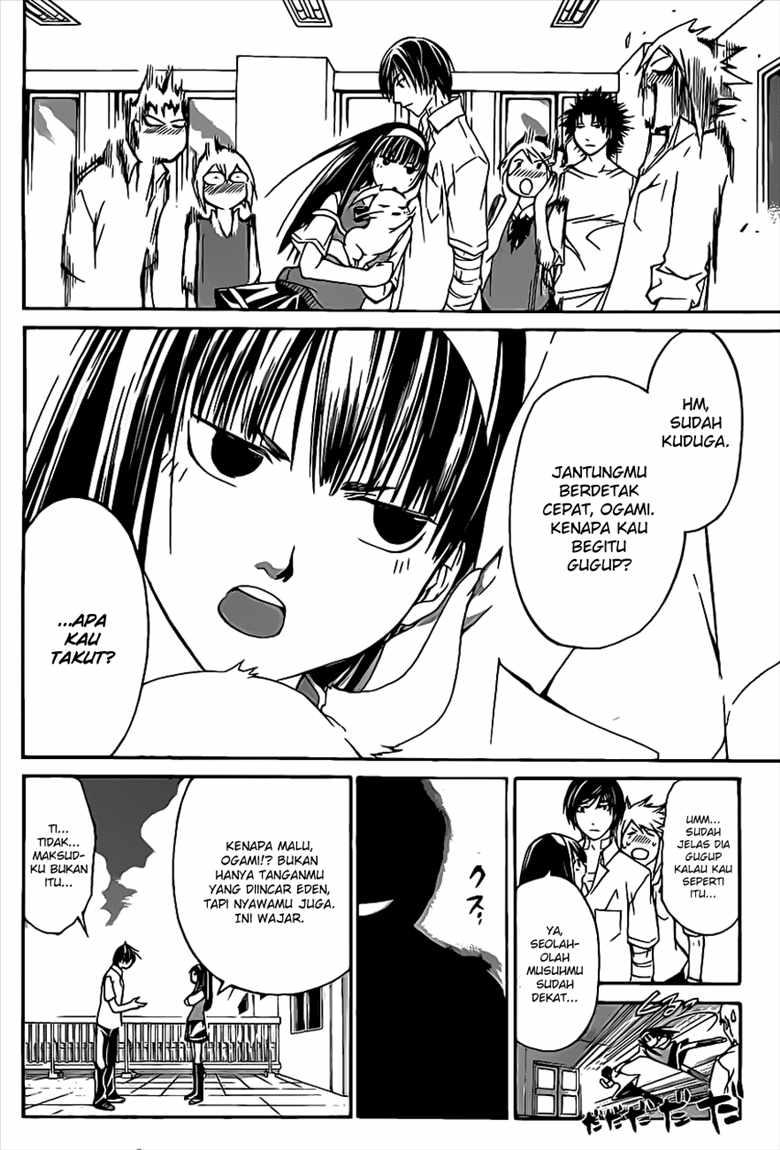 Code: Breaker Chapter 98 - Halaman 7