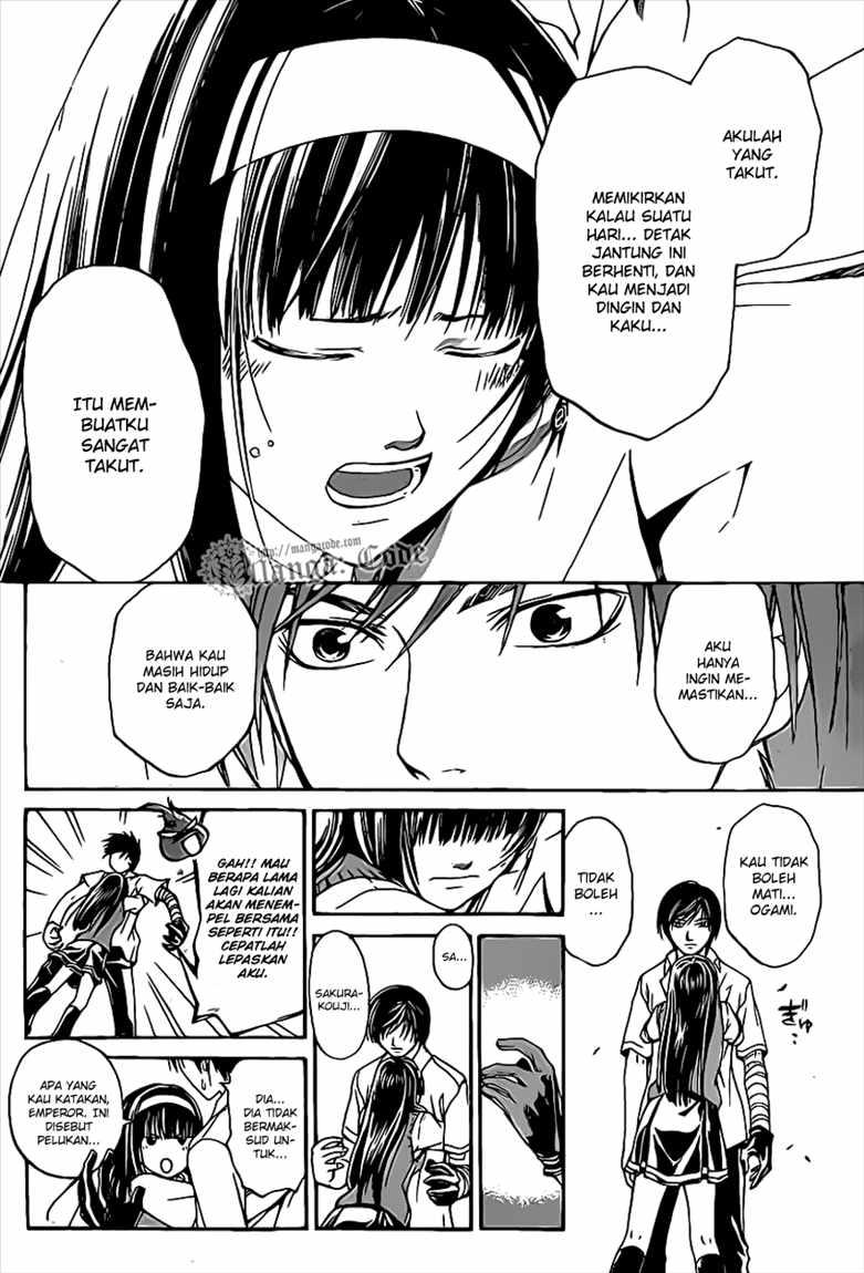 Code: Breaker Chapter 98 - Halaman 9