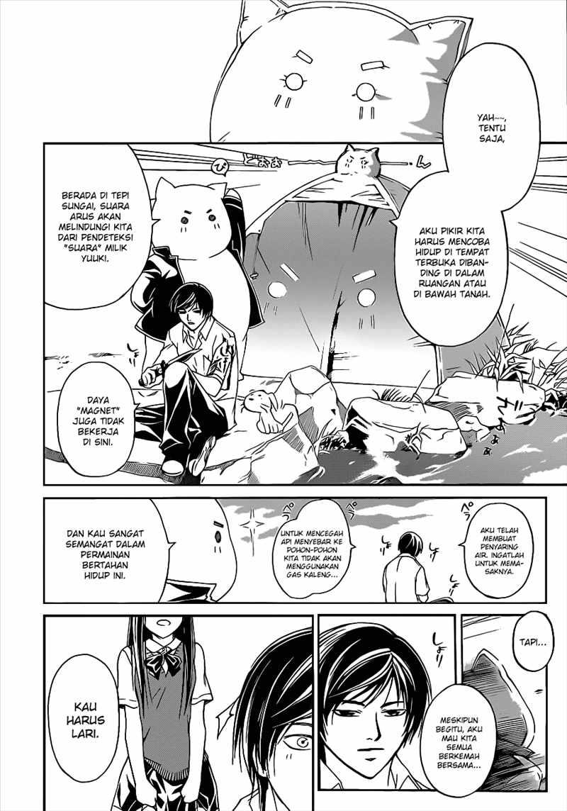 Code: Breaker Chapter 94 - Halaman 13