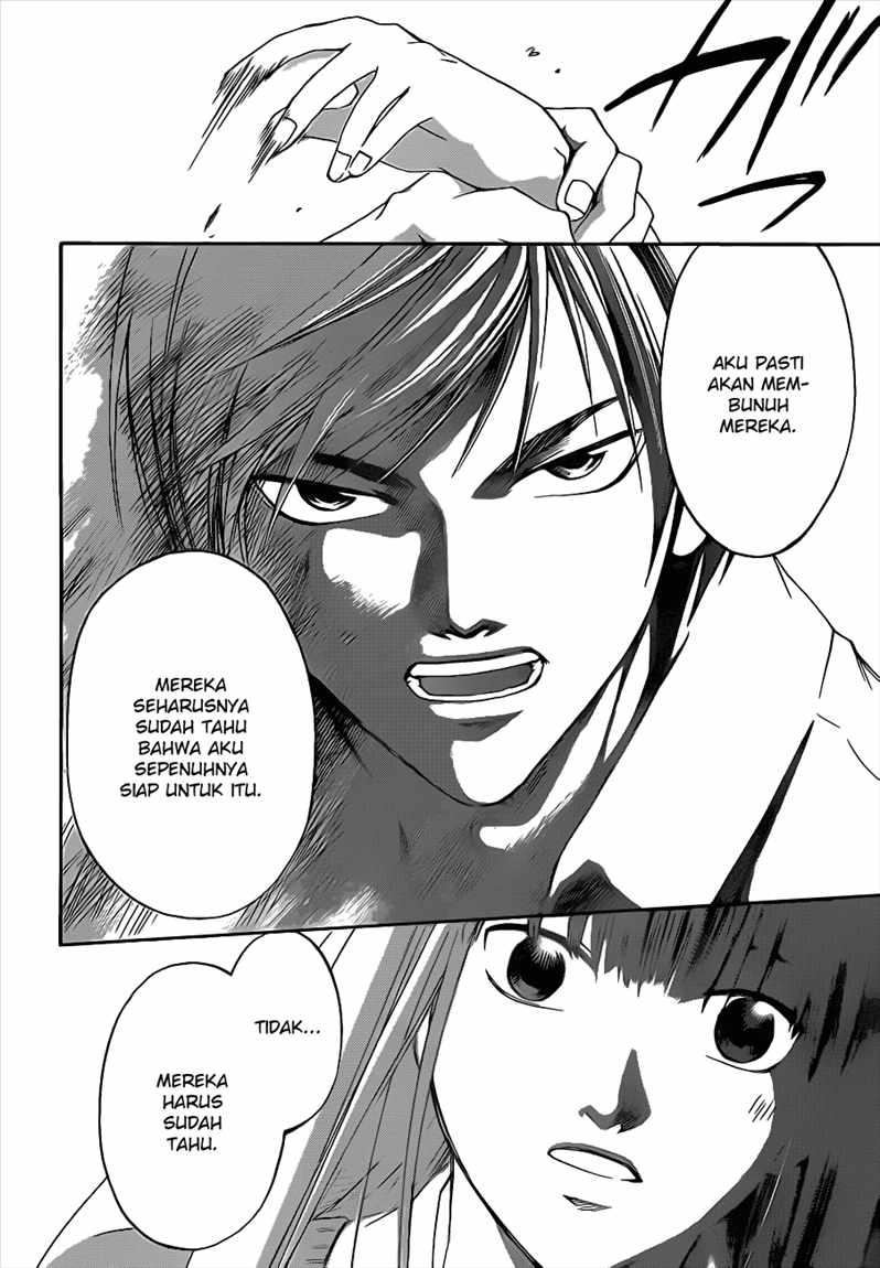 Code: Breaker Chapter 94 - Halaman 15
