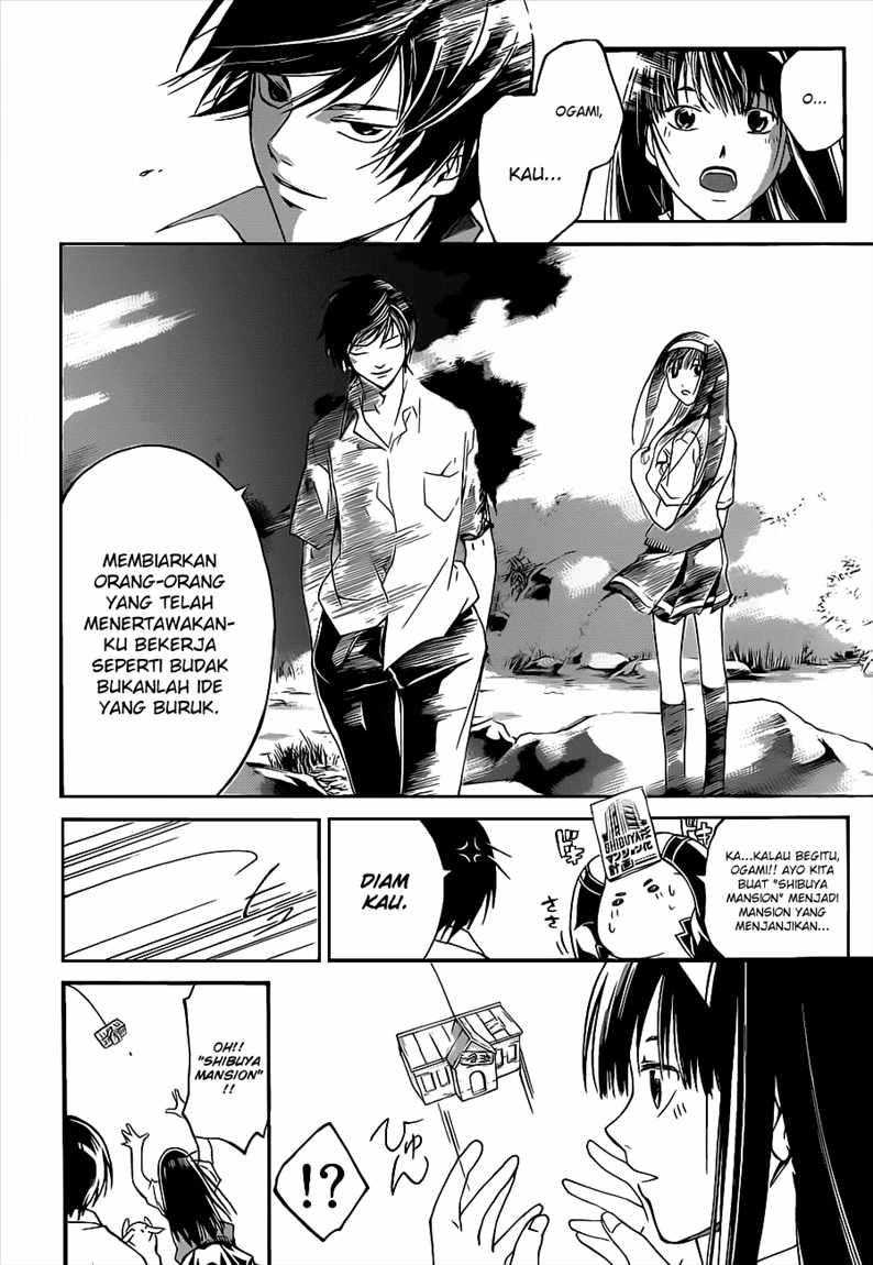 Code: Breaker Chapter 94 - Halaman 19