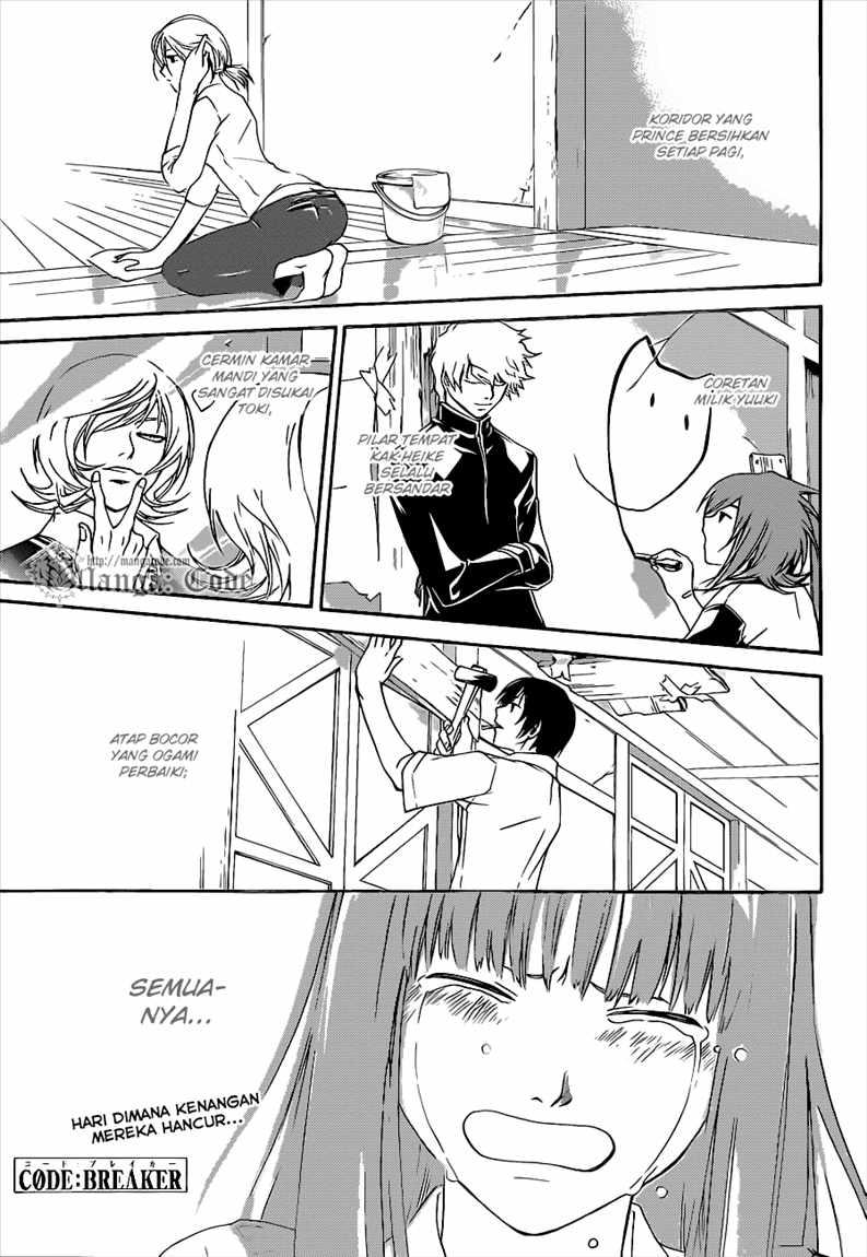 Code: Breaker Chapter 94 - Halaman 2