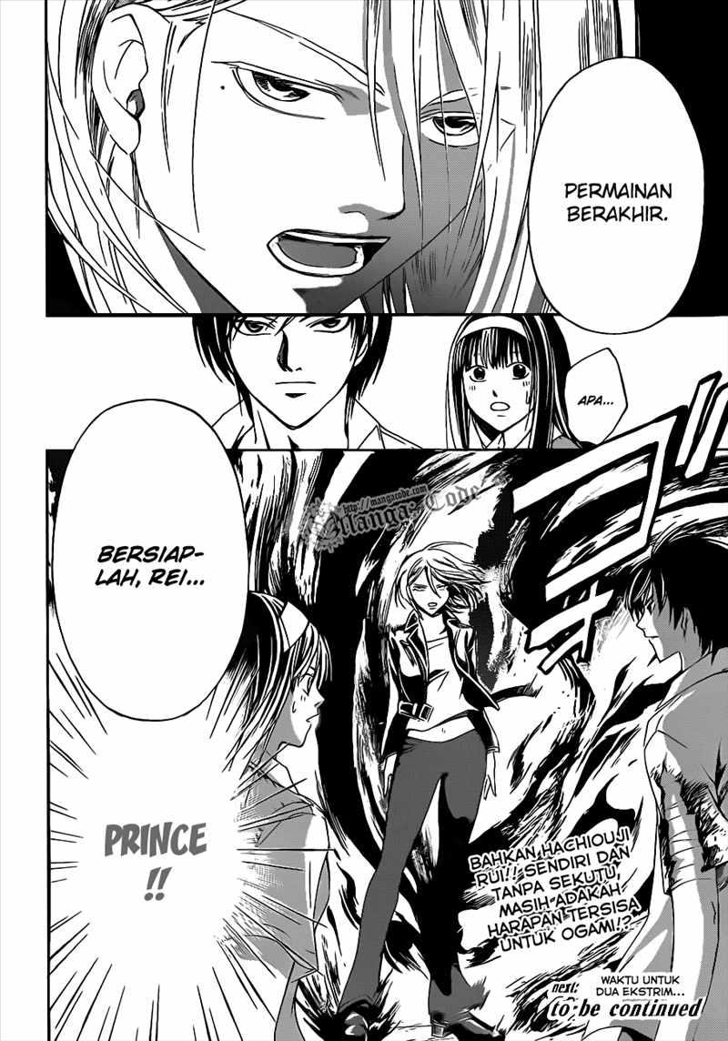 Code: Breaker Chapter 94 - Halaman 21