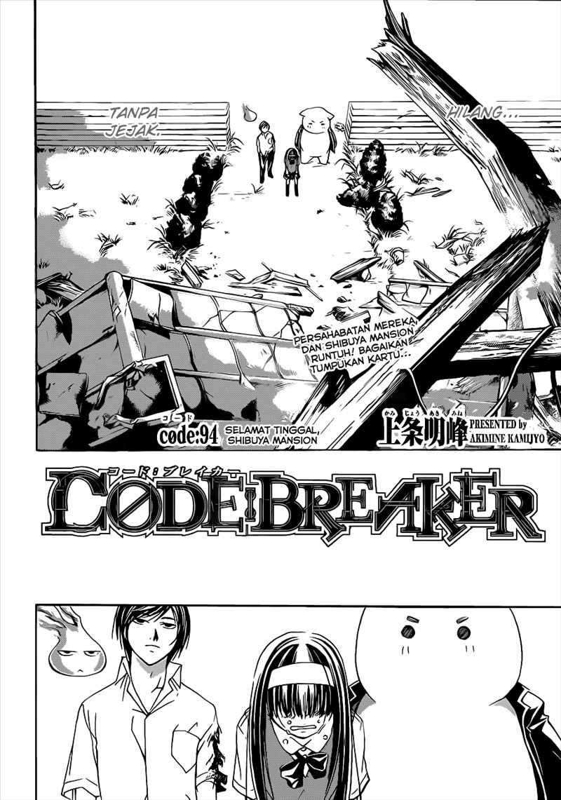 Code: Breaker Chapter 94 - Halaman 3