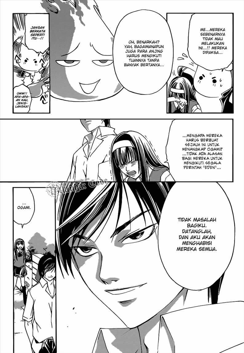 Code: Breaker Chapter 94 - Halaman 4