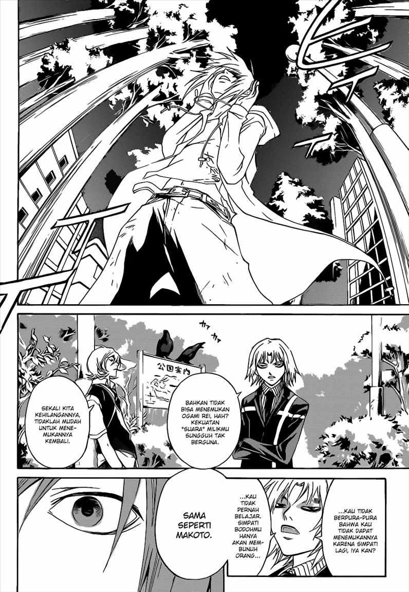 Code: Breaker Chapter 94 - Halaman 5