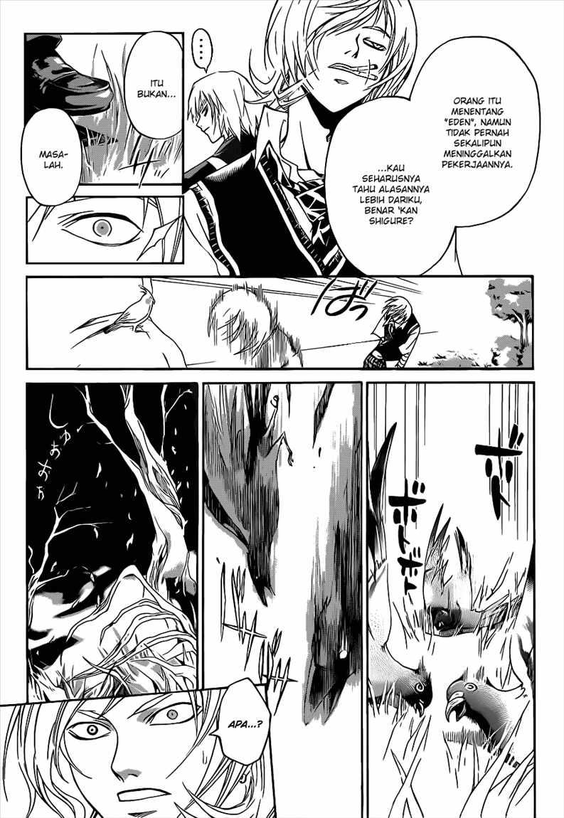 Code: Breaker Chapter 94 - Halaman 7