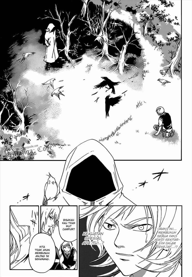 Code: Breaker Chapter 94 - Halaman 8