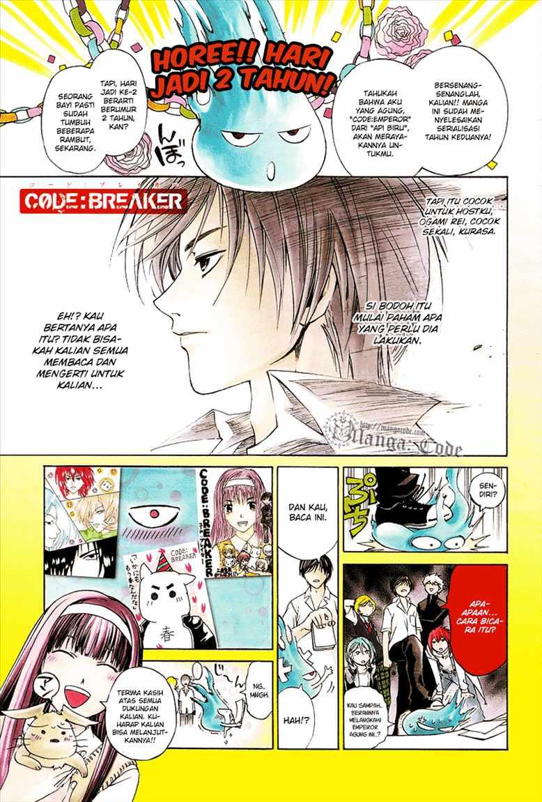 Halaman 1