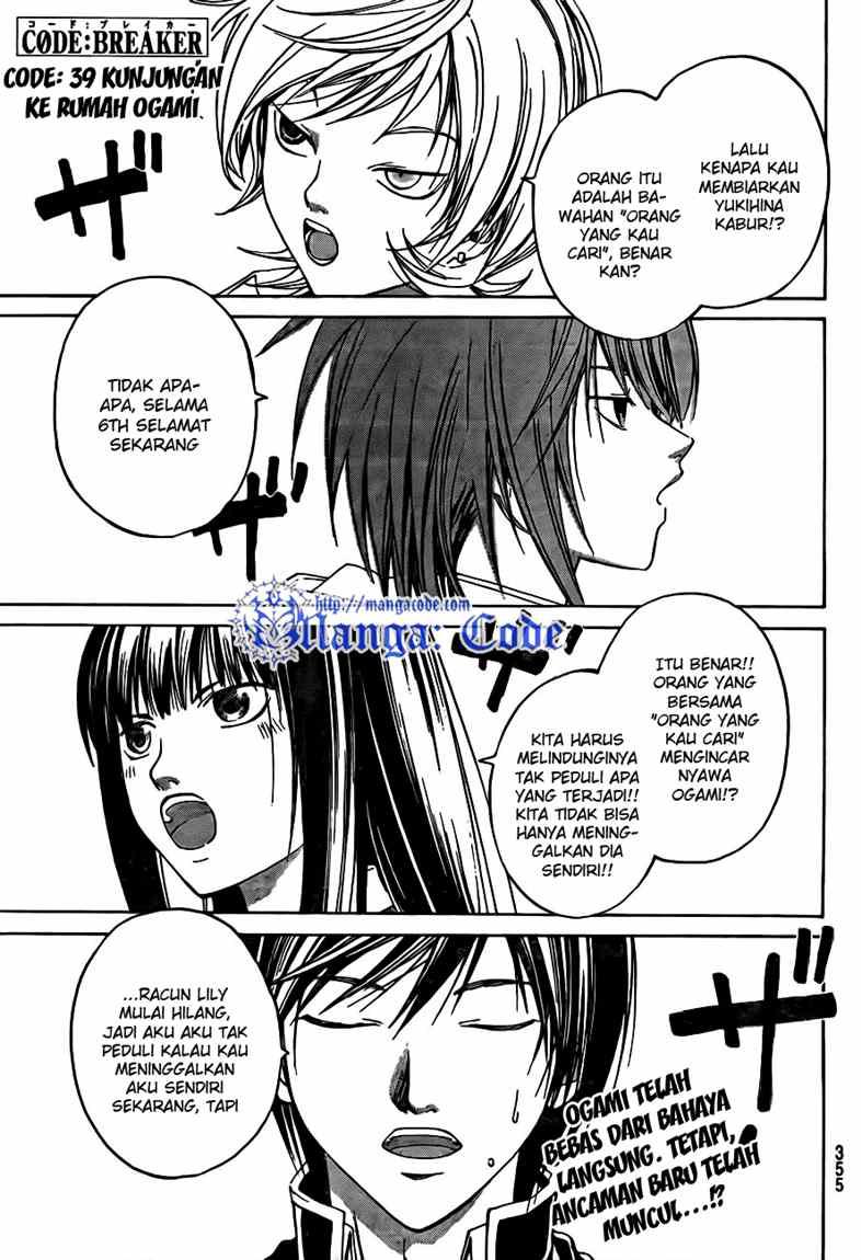 Halaman 1