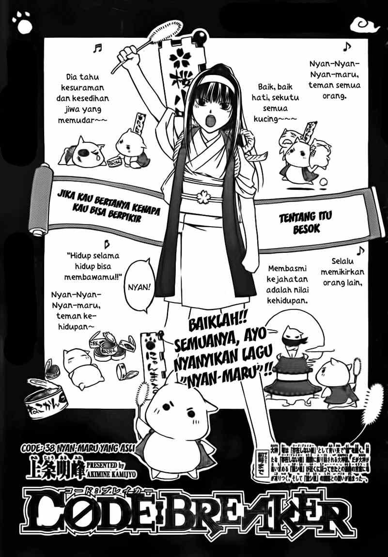 Halaman 1