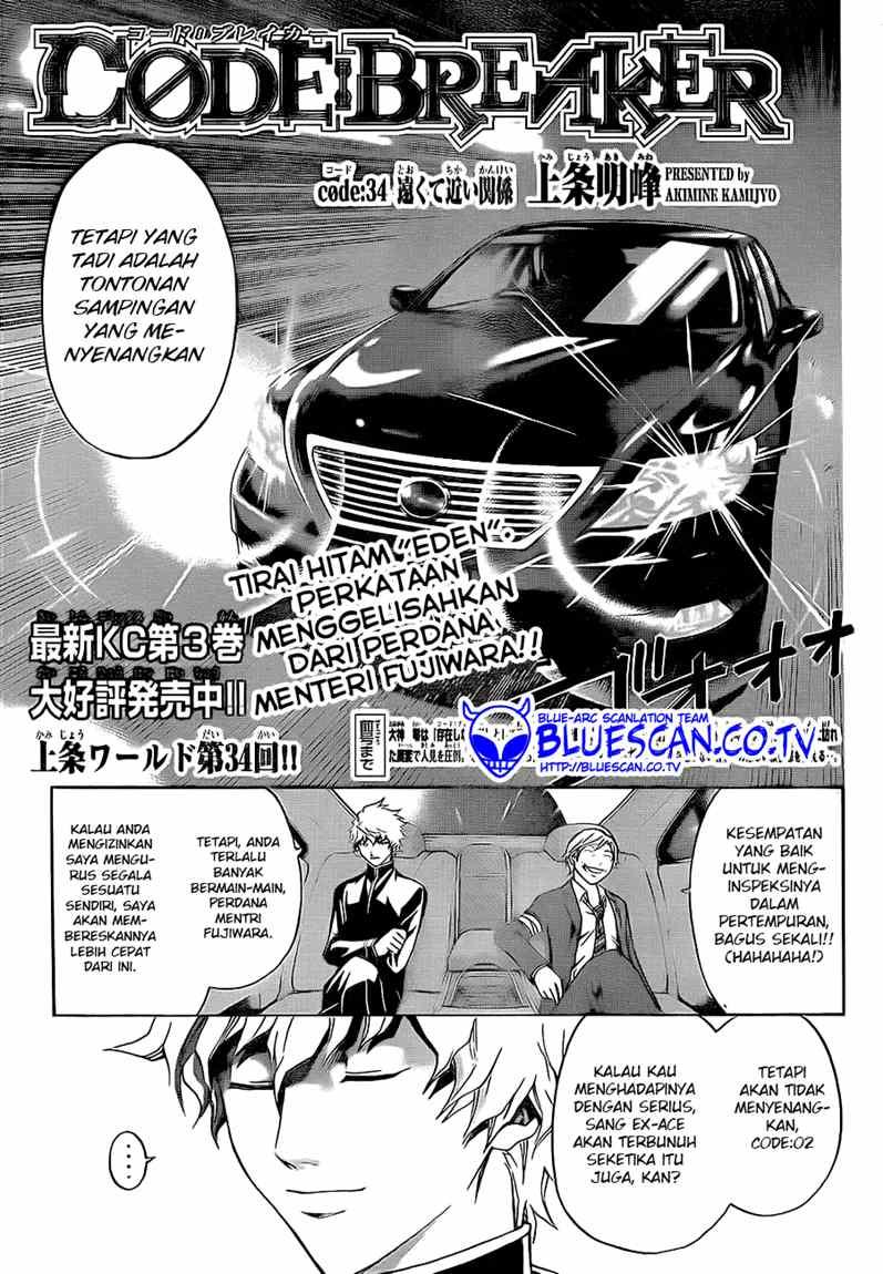 Halaman 1