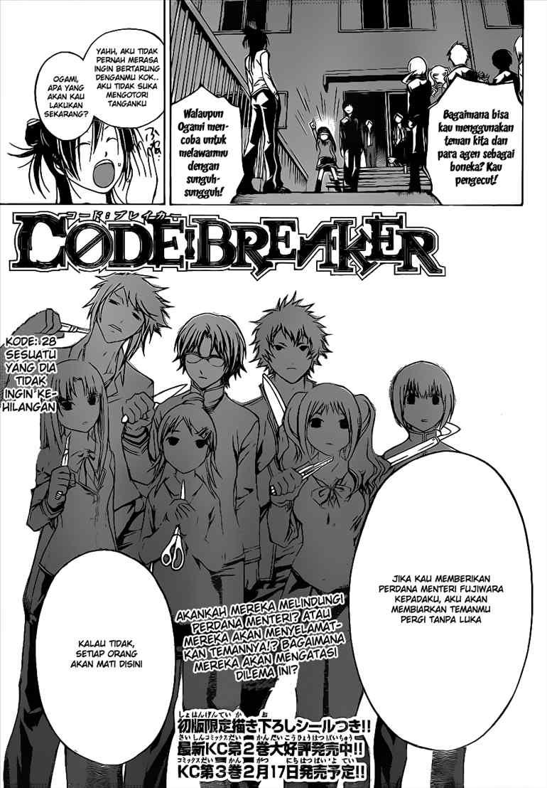 Code: Breaker Chapter 28 - Halaman 2