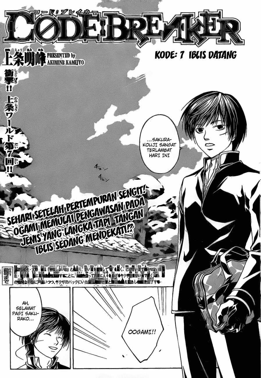 Halaman 1