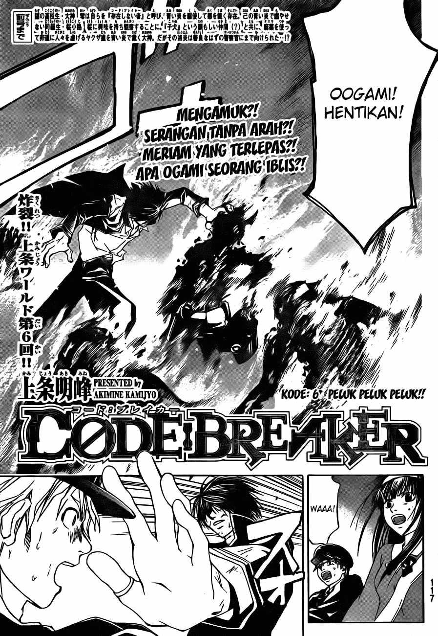 Halaman 1