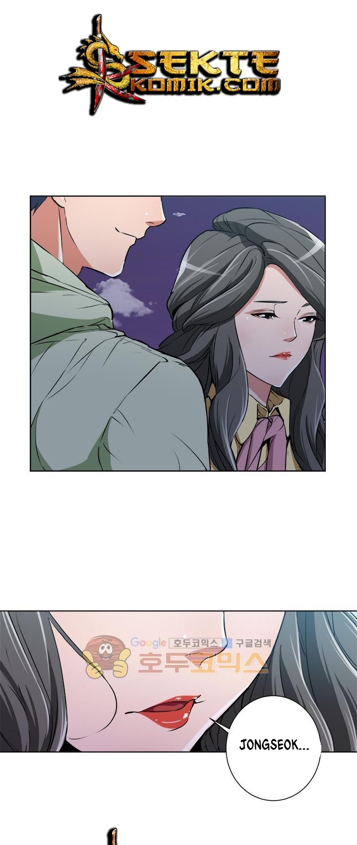 Manhwa I Stack Experience Through Writing Books Chapter 37 gambar 2