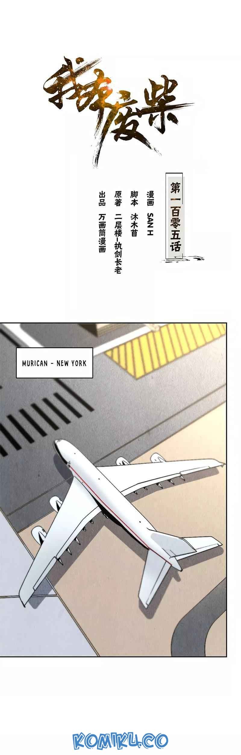 Manhua I Was Trash Chapter 105 gambar 2