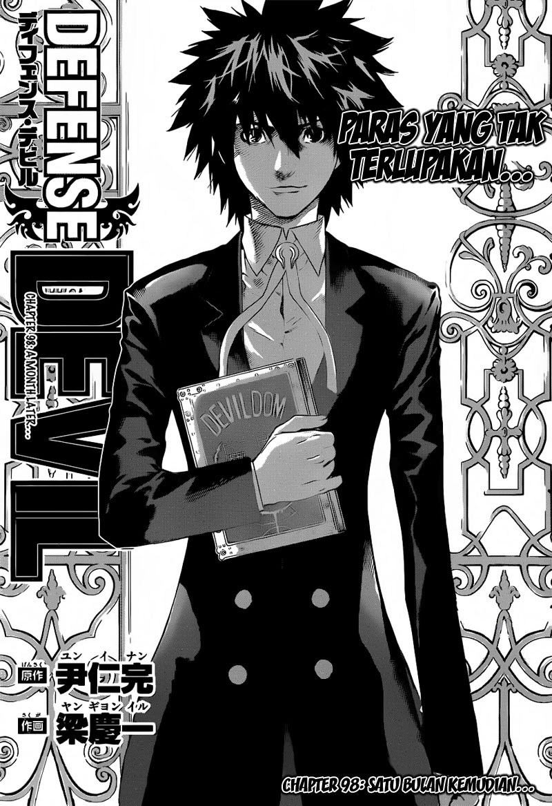 Komik Defense Devil Chapter 98 gambar 1