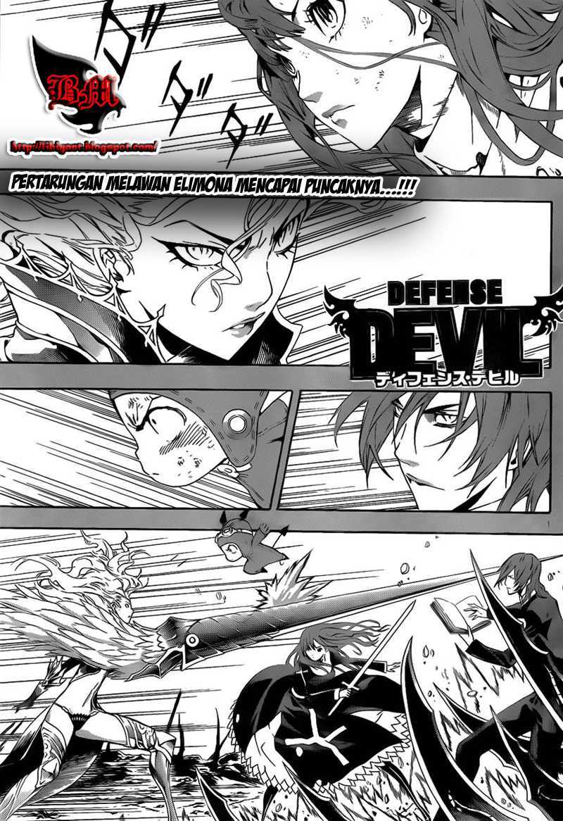 Komik Defense Devil Chapter 96 gambar 1