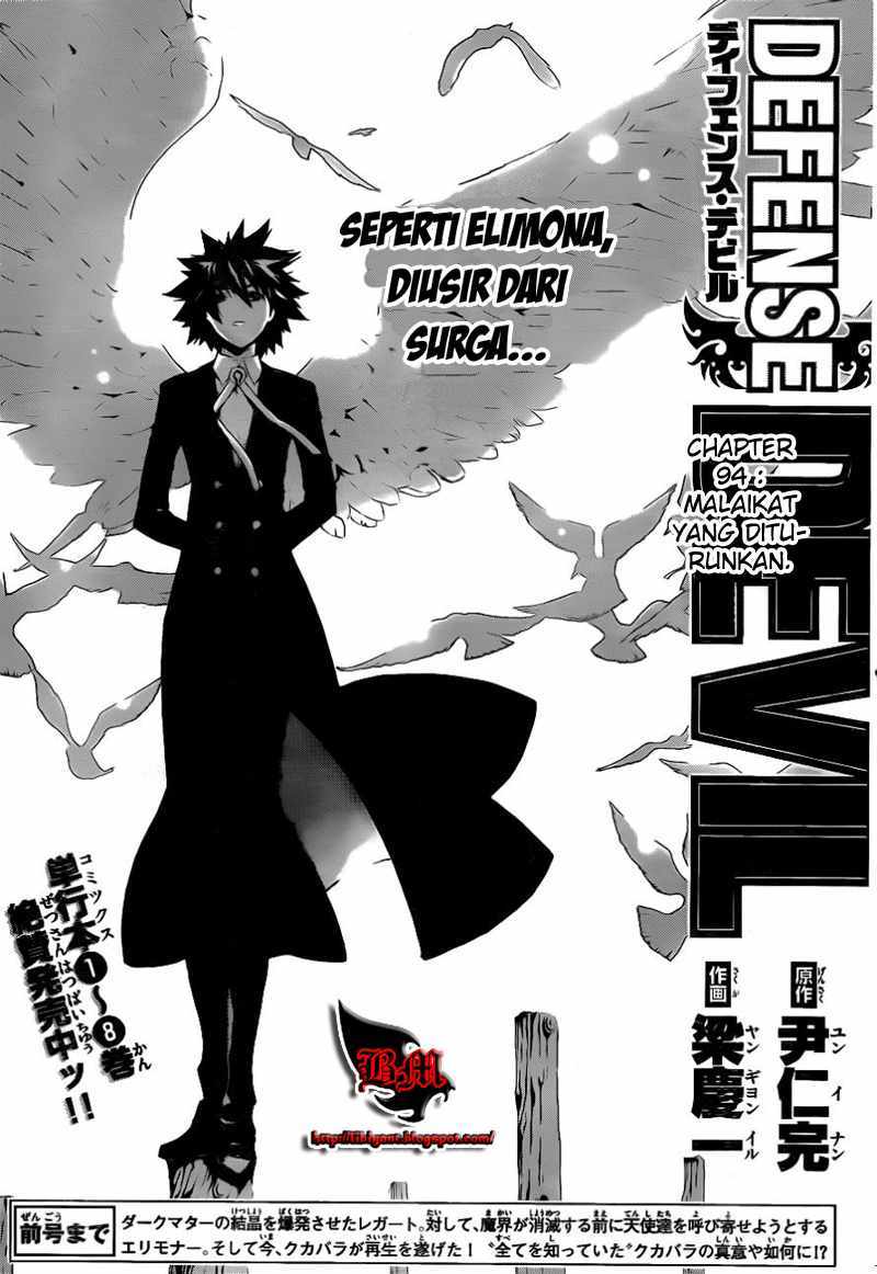 Komik Defense Devil Chapter 94 gambar 1
