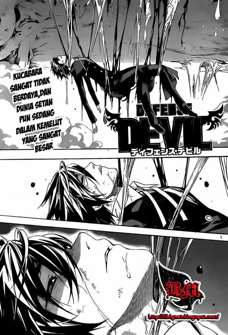 Komik Defense Devil Chapter 91 gambar 1