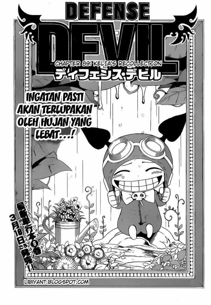 Komik Defense Devil Chapter 89 gambar 1