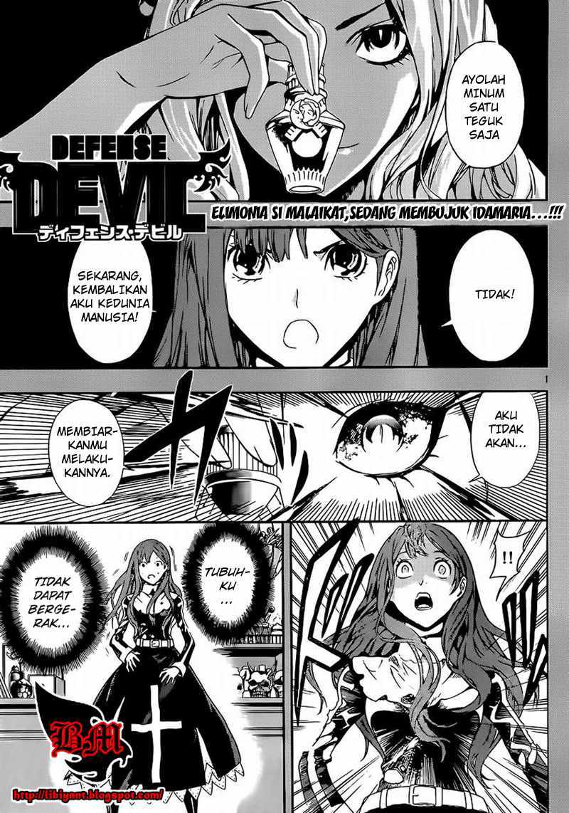 Komik Defense Devil Chapter 86 gambar 1
