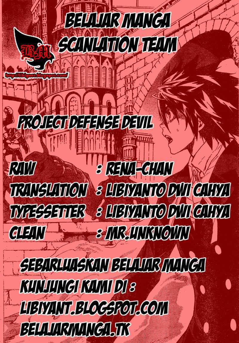 Komik Defense Devil Chapter 85 gambar 1