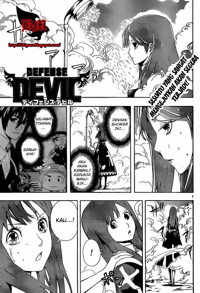 Komik Defense Devil Chapter 84 gambar 1
