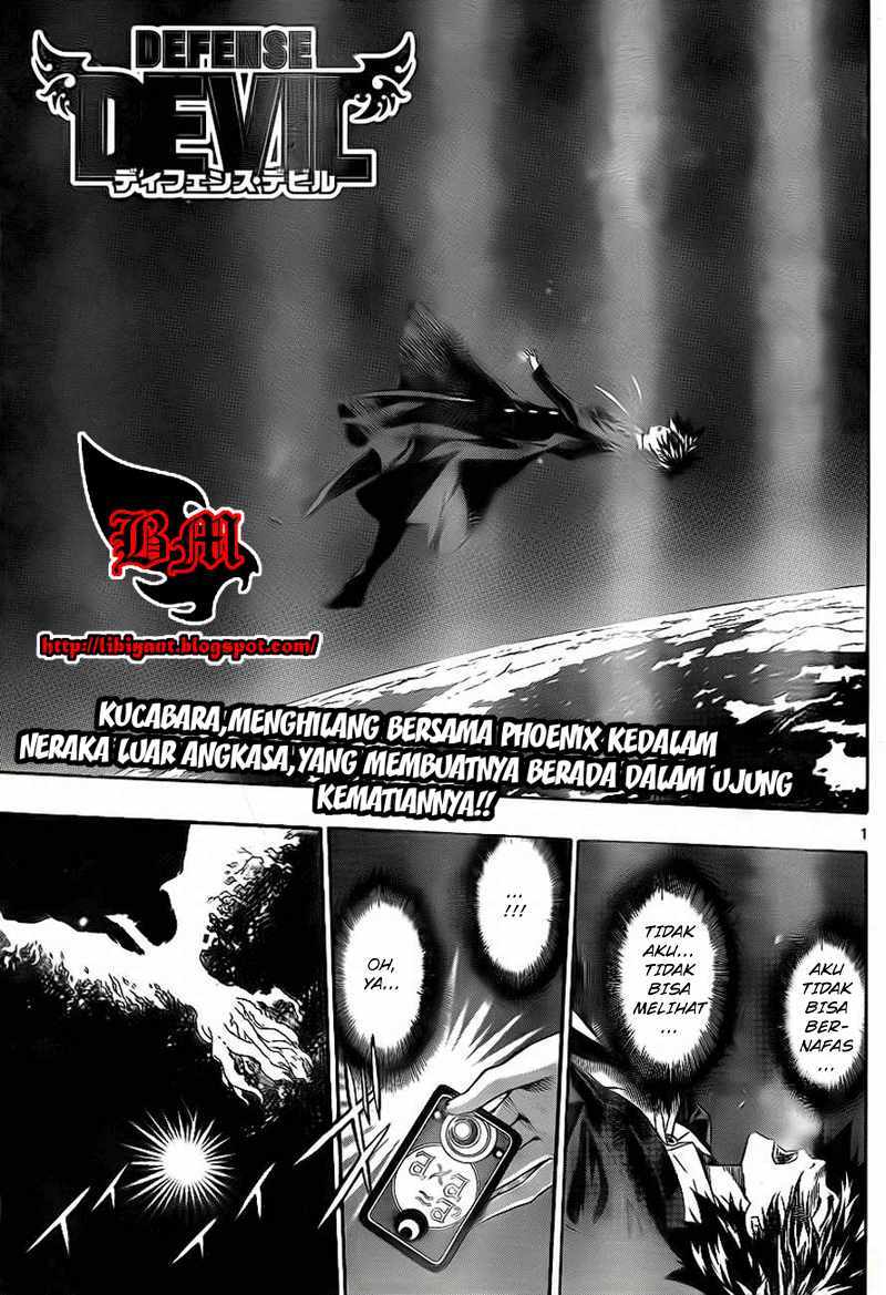 Komik Defense Devil Chapter 80 gambar 1