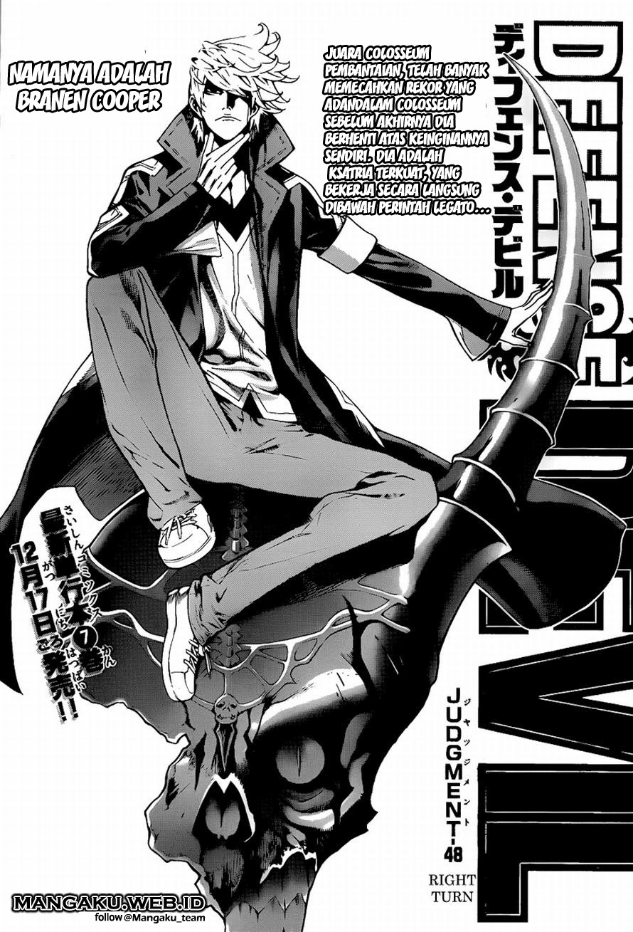 Komik Defense Devil Chapter 76 gambar 1