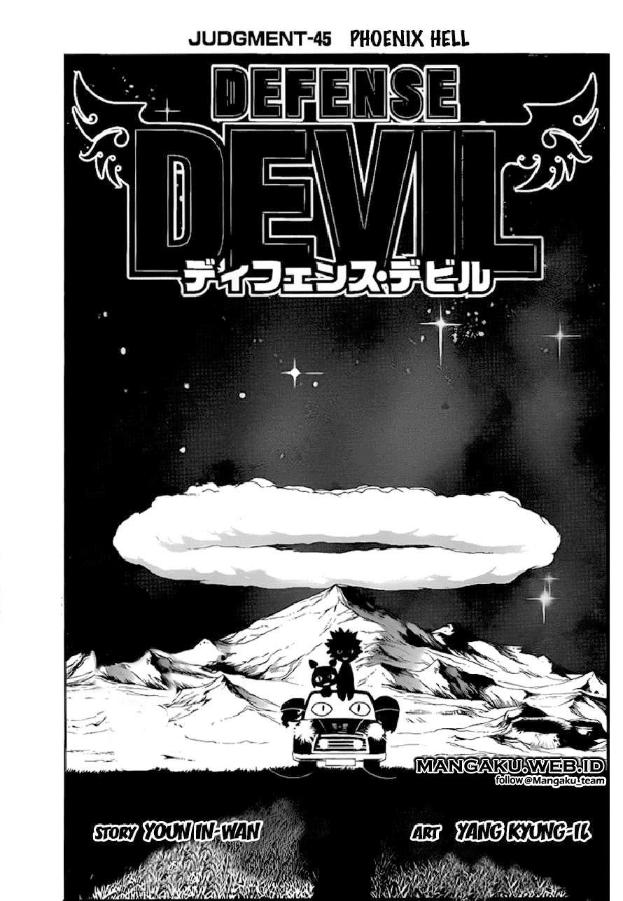 Komik Defense Devil Chapter 73 gambar 1